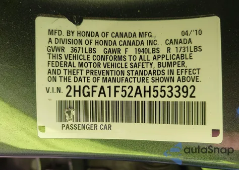 2010 Honda Civic Lx из США, поврежденный, VIN 2HGFA1F52AH553392